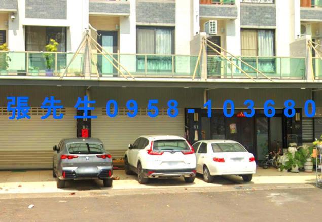 台南安南拍賣法拍屋-2