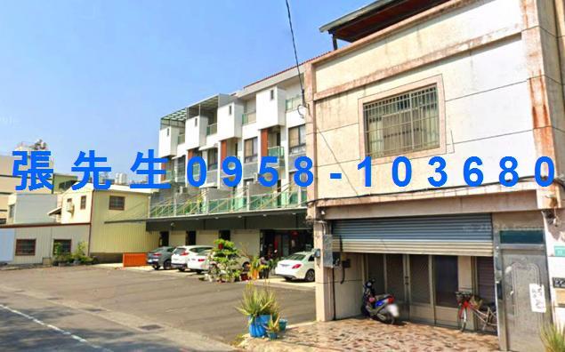 台南安南拍賣法拍屋-3