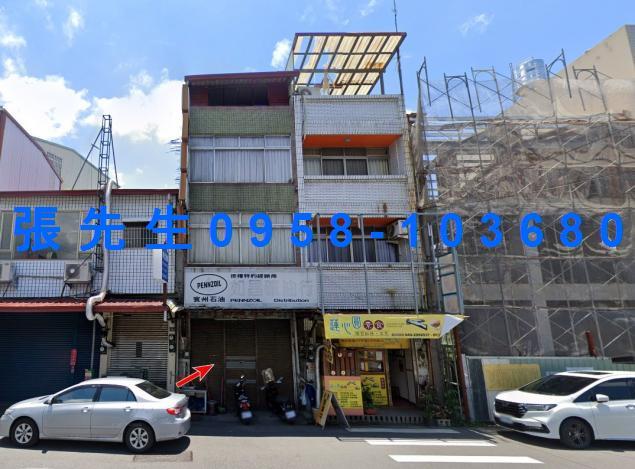 埔里鎮中山路三段189號法拍屋透天店面近埔里酒廠埔里米粉湯