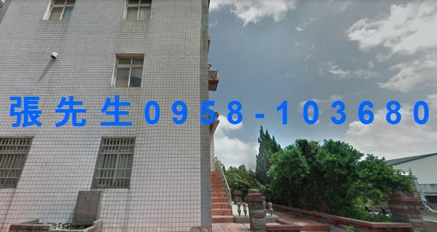 苗栗苗栗市法拍法拍屋-2