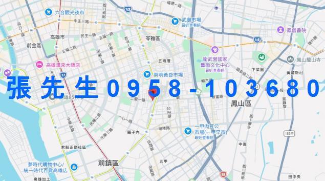 高雄苓雅法拍法拍屋-4