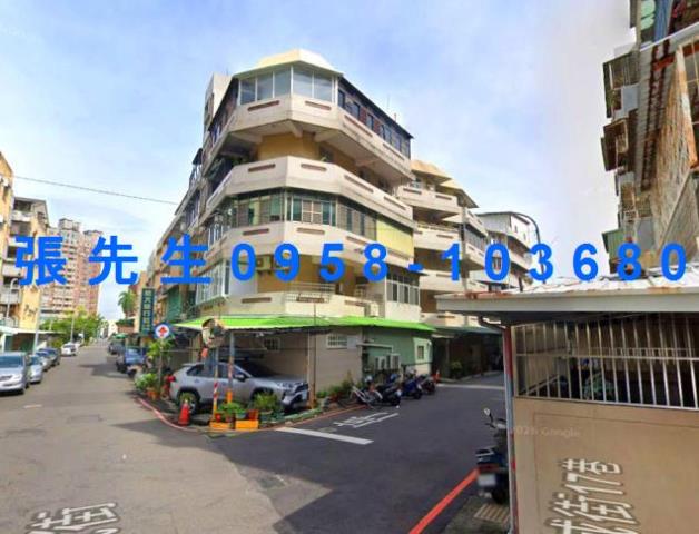 台南新營法拍法拍屋-1