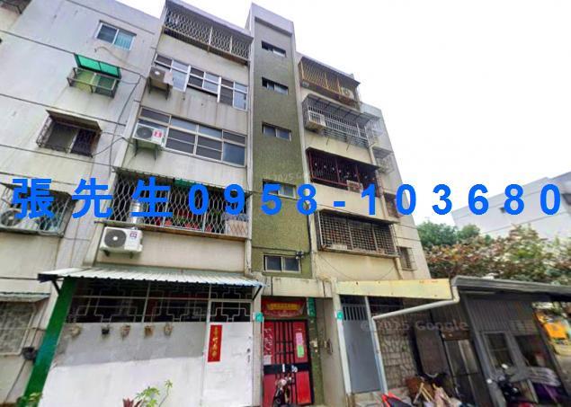 台南市南區新建路法拍屋代標法拍屋網站法拍屋公告查詢法拍代標安