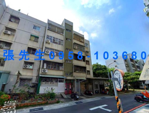 台南南區法拍法拍屋-4