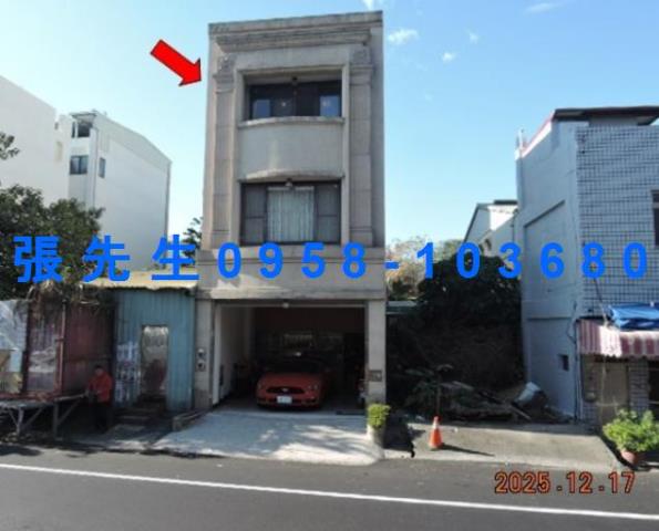 南投草屯法拍屋法拍-2