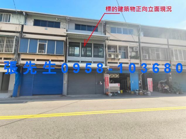 花蓮縣壽豐鄉中山路二段188號