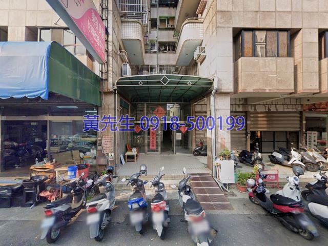 西區法拍法拍屋-2