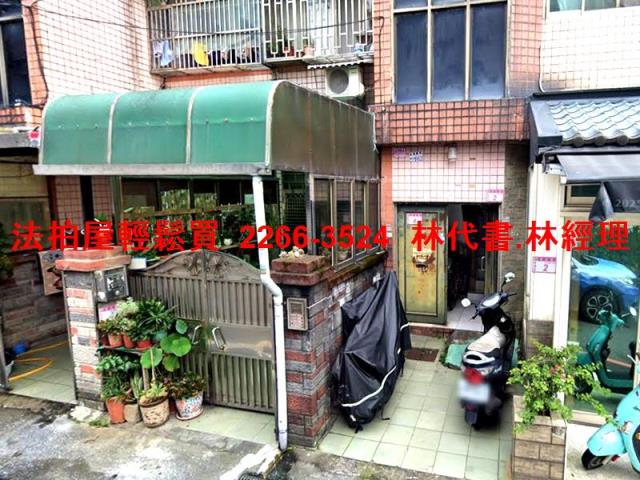 龍潭法拍法拍屋-2