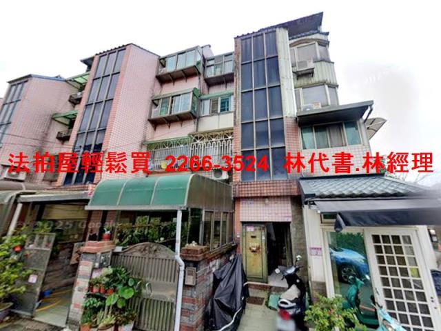 龍潭法拍法拍屋-3