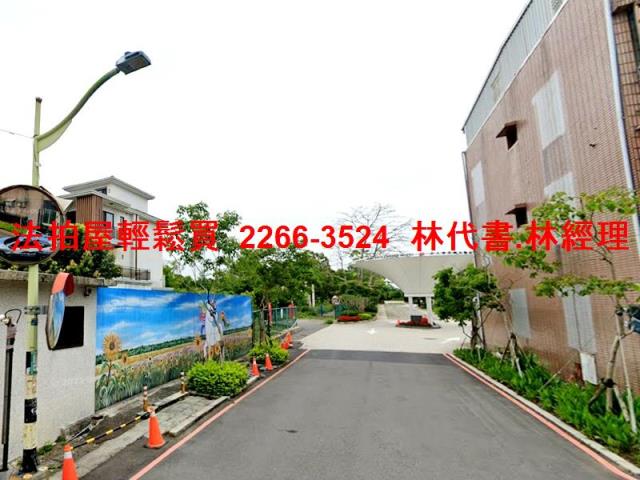 龍潭法拍法拍屋-6