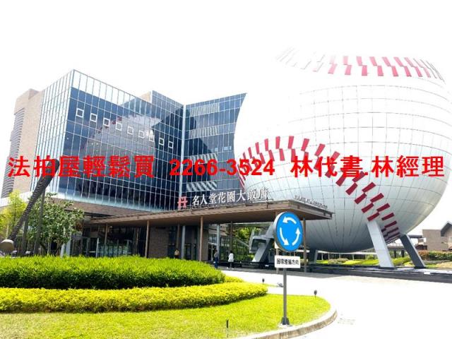 龍潭法拍法拍屋-7