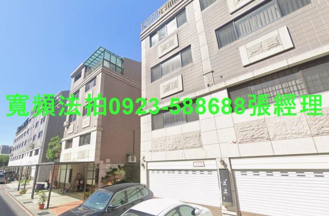 八德法拍屋法拍-1