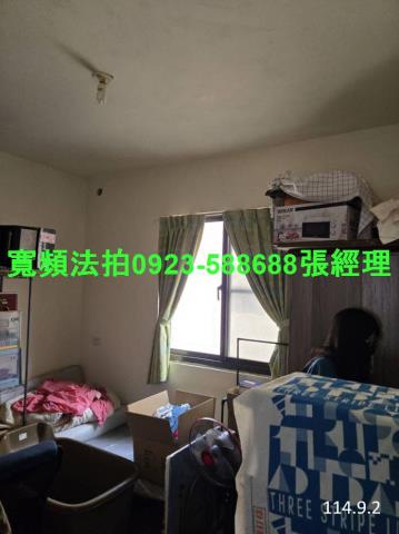 觀音法拍屋法拍-1