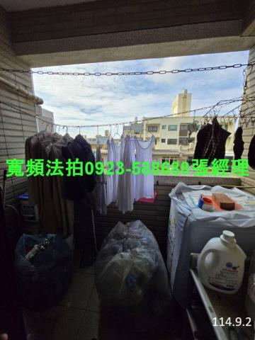 觀音法拍屋法拍-2