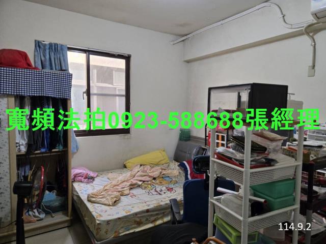 觀音法拍屋法拍-3