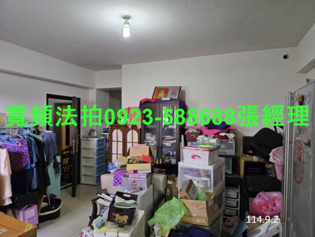 觀音法拍屋法拍-4