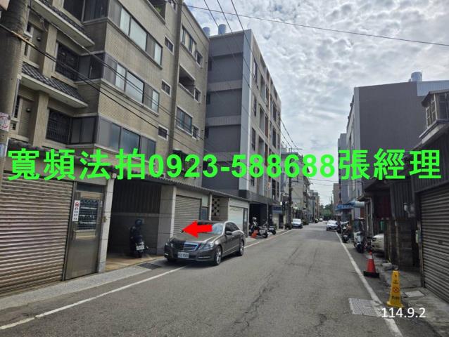 觀音法拍屋法拍-5