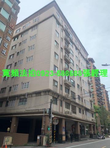 蘆竹法拍屋法拍-0