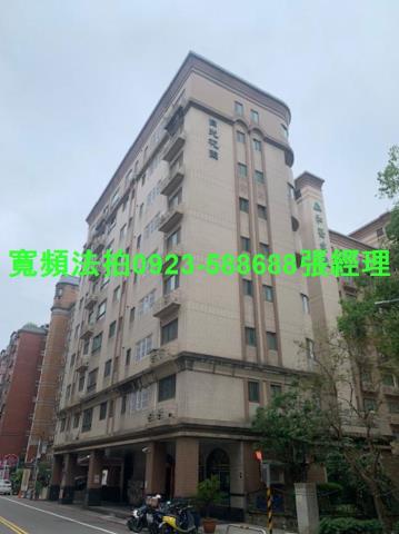 蘆竹法拍屋法拍-1