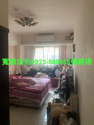 蘆竹法拍屋法拍-2