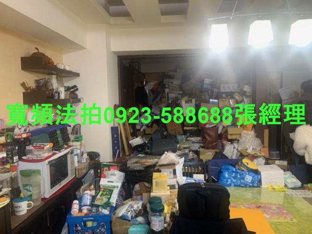 蘆竹法拍屋法拍-3