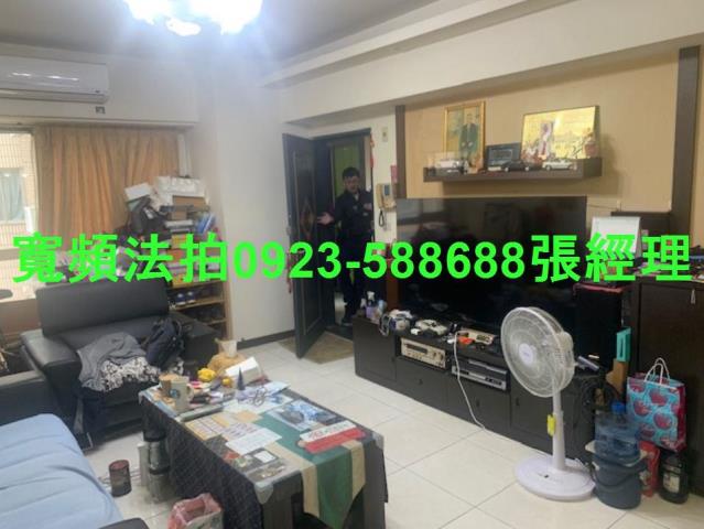 蘆竹法拍屋法拍-4