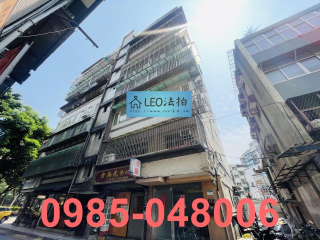 大安區法拍屋拍賣-3