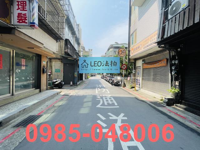 大安區法拍屋拍賣-6