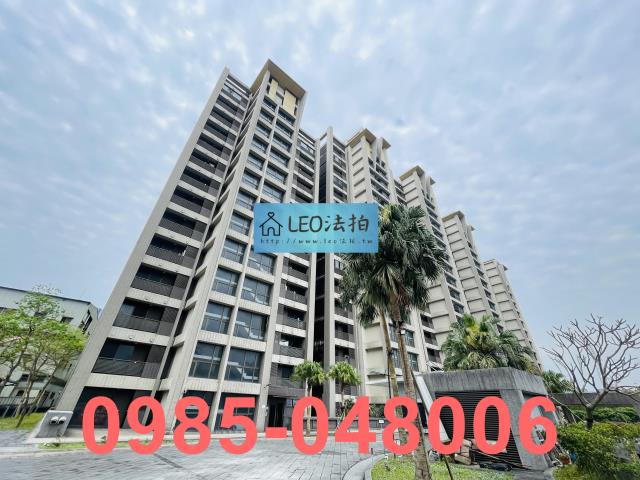 新北法拍法拍屋-2