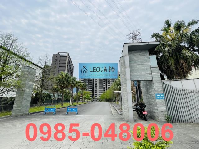 新北法拍法拍屋-4