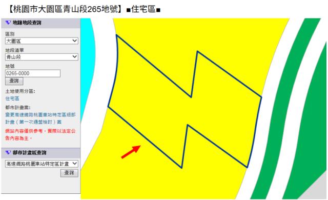 桃園法拍法拍屋-9