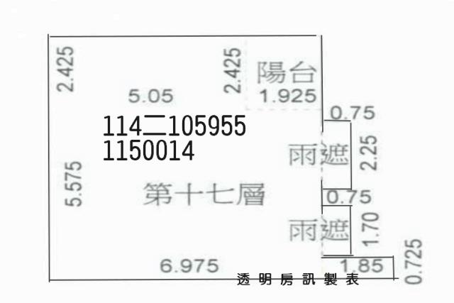 桃園法拍法拍屋-7