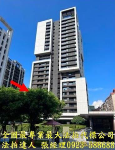 桃園法拍屋法拍-0