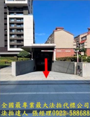 桃園法拍屋法拍-1