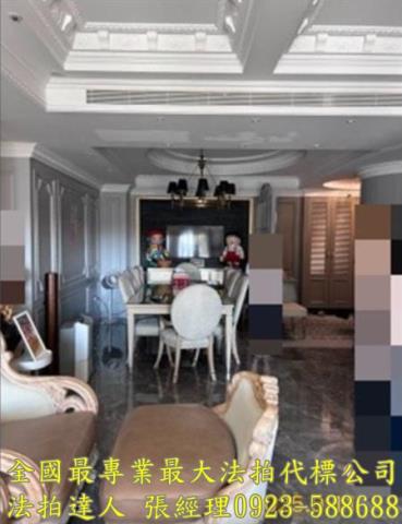 桃園法拍屋法拍-2