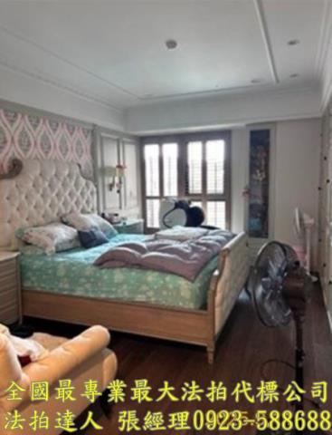 桃園法拍屋法拍-5