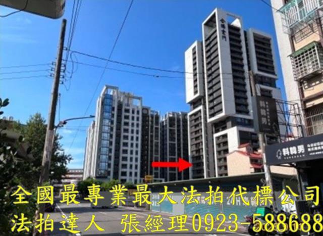 桃園法拍屋法拍-6