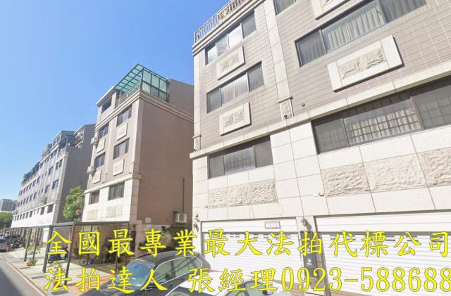 桃園法拍屋法拍-1