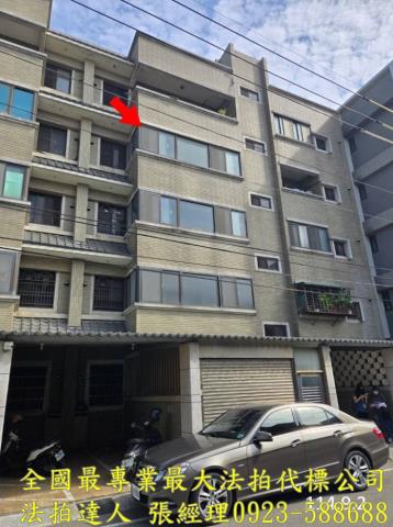 桃園法拍屋法拍-0