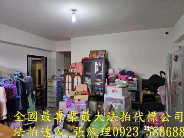 桃園法拍屋法拍-4