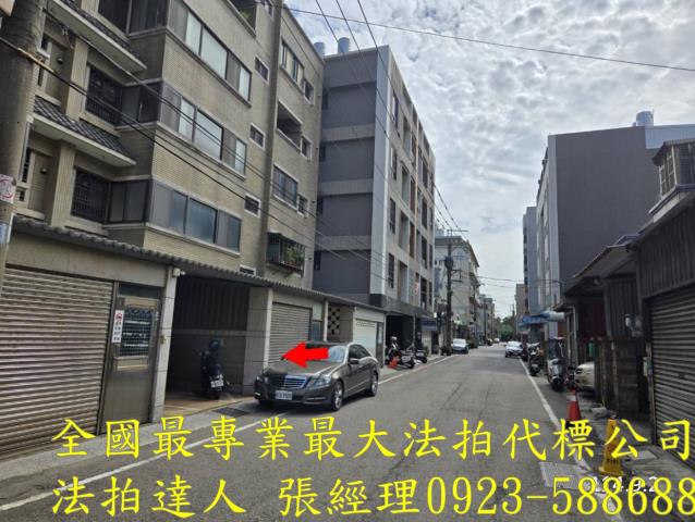 桃園法拍屋法拍-5