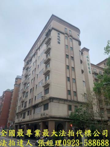 桃園拍賣法拍屋-1