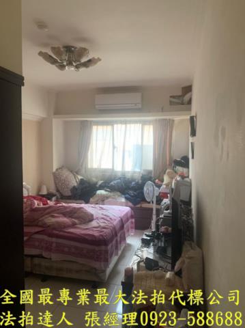 桃園拍賣法拍屋-2