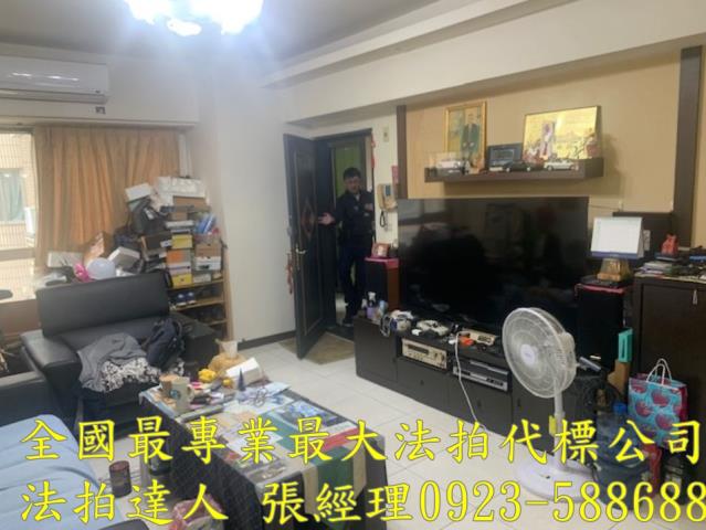 桃園拍賣法拍屋-4