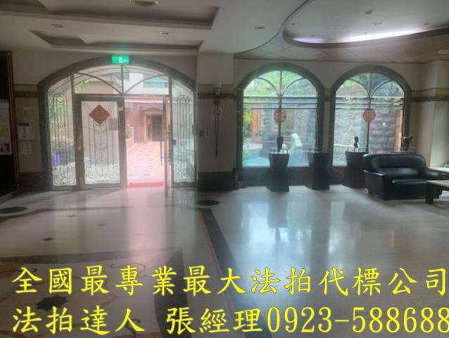 桃園拍賣法拍屋-6