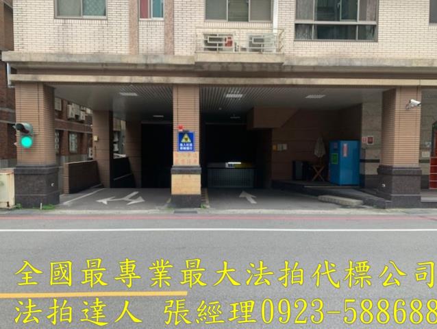 桃園拍賣法拍屋-7