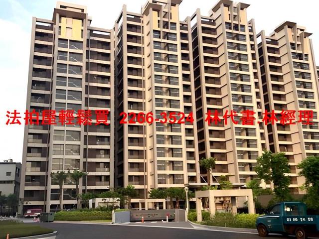 新北汐止法拍屋法拍-0