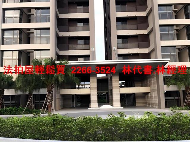 新北汐止法拍屋法拍-1