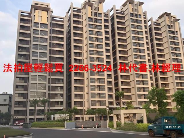 新北汐止法拍屋法拍-4