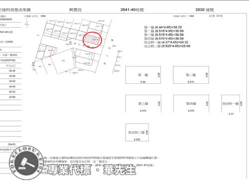 八德法拍法拍屋-7
